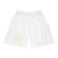 Basketball Shorts — Minimal 'Sike' Script Logo AOP Athletic Shorts