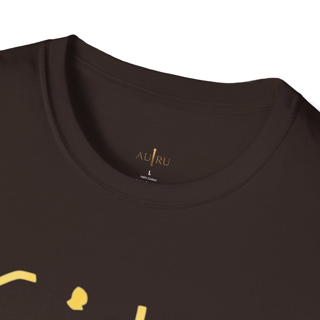 "Sike" Yellow Handwritten Graphic T-Shirt